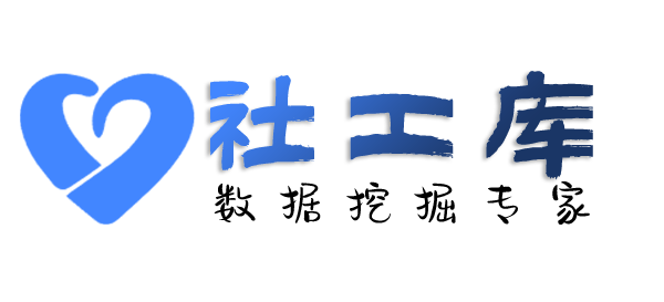 有没有查男友是否出轨